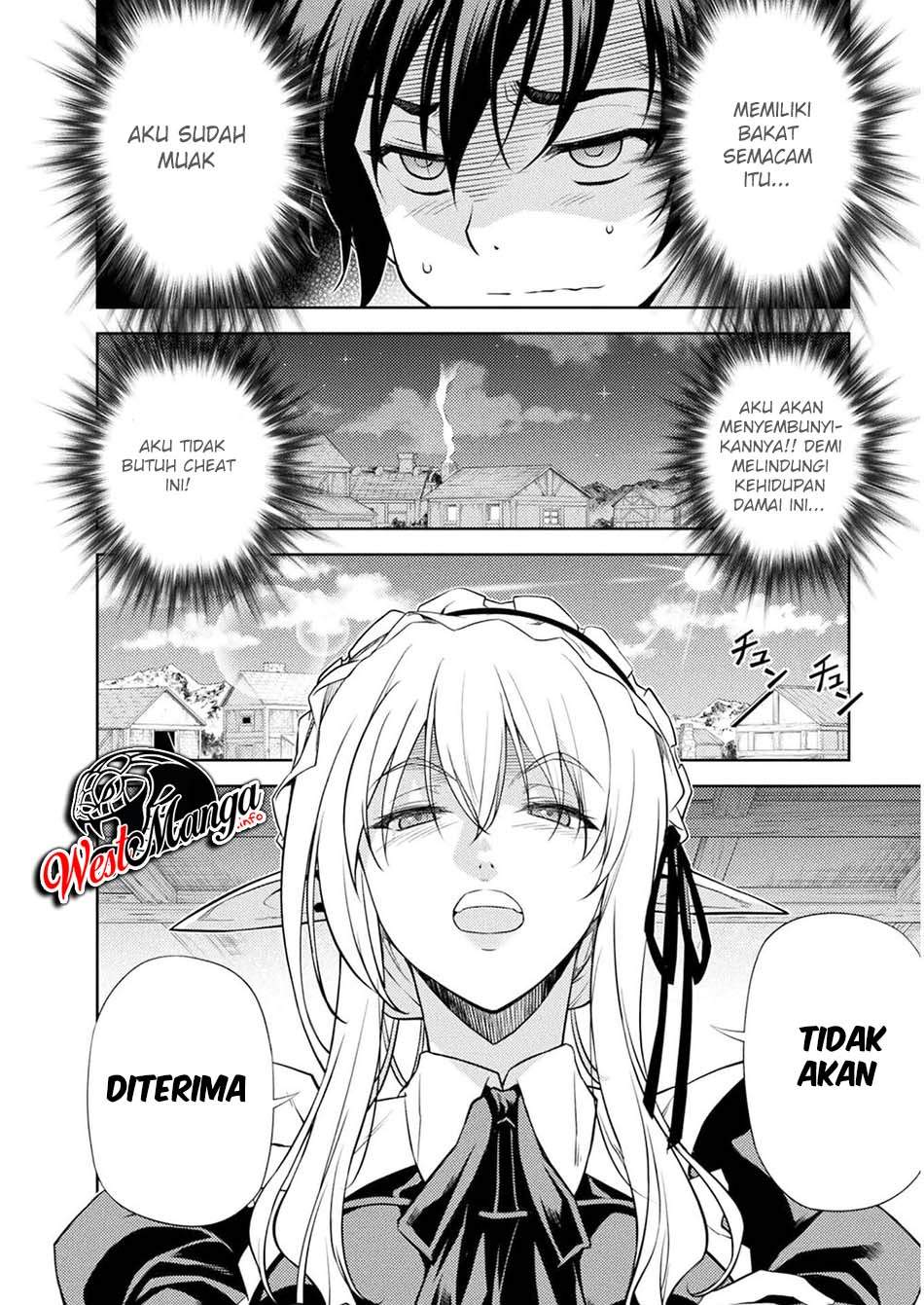 Drawing: Saikyou Mangaka wa Oekaki Skill de Isekai Musou Suru! chapter 1